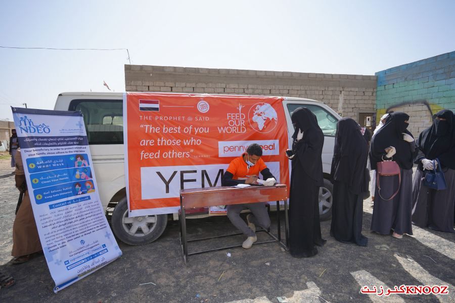 منظمة نبض وبدعم من منظمة بيني أبيل توزع (117) سلة غذائية في مدينة مأرب